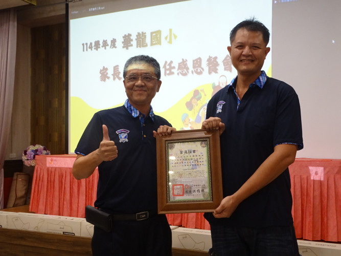 編號26圖片連結的縮圖